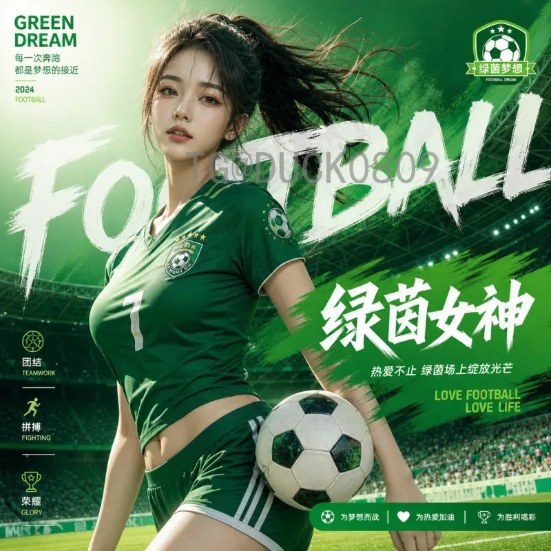完整2026年世界杯分组抽签完整版：赛制革新与强队前瞻