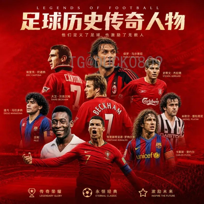实时2026世界杯举办国家一览：美加墨三国联合主办开创先河