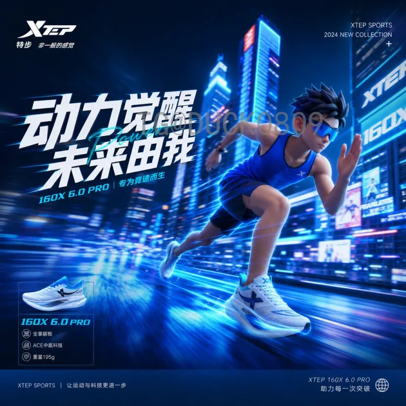 阿根廷对阵阿尔及利亚：战术博弈与球星对决的精彩分析